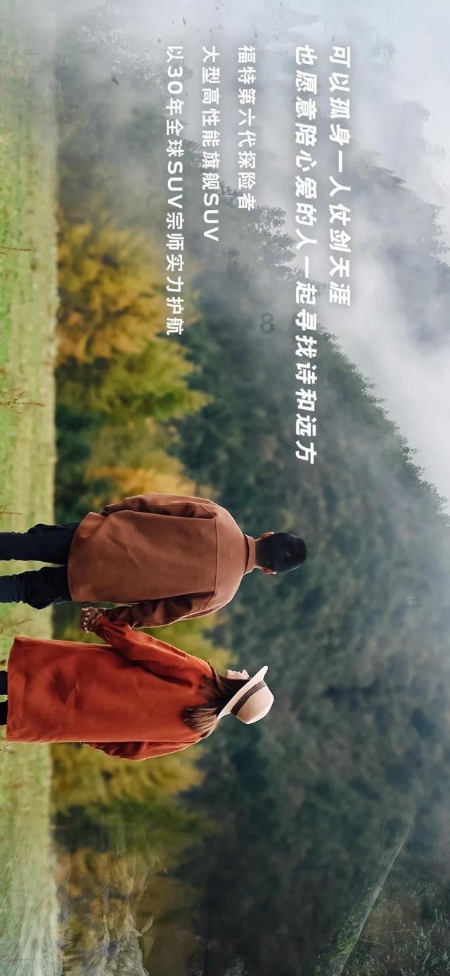 孤岛危机