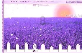 女武神：苍蓝革命