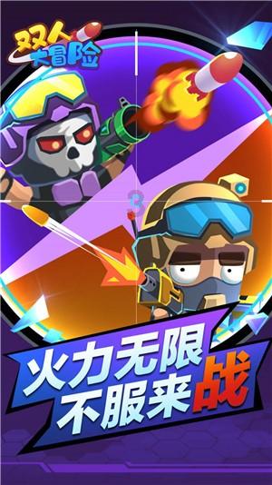 《乡爱14》再现“谢大脚”，剧情为何会引发网友泪目？游戏画面