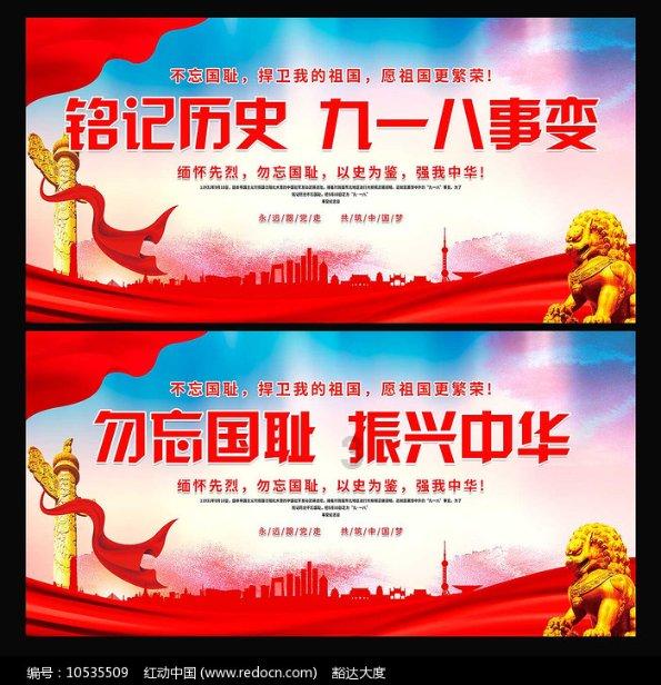 饭圈是国家认证中国最大的圈子吗？游戏画面