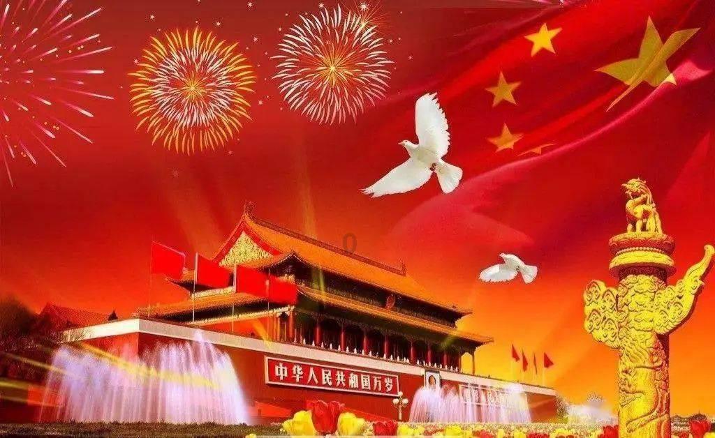 饭圈是国家认证中国最大的圈子吗？游戏画面