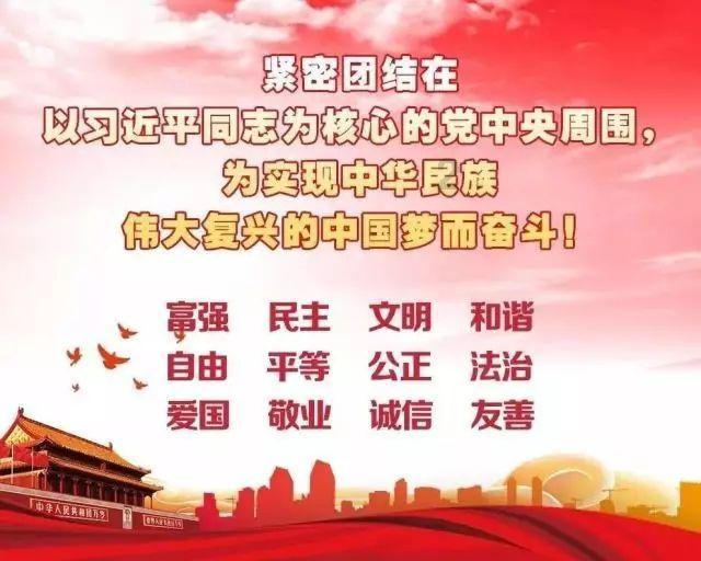 史上最贱小游戏之足球