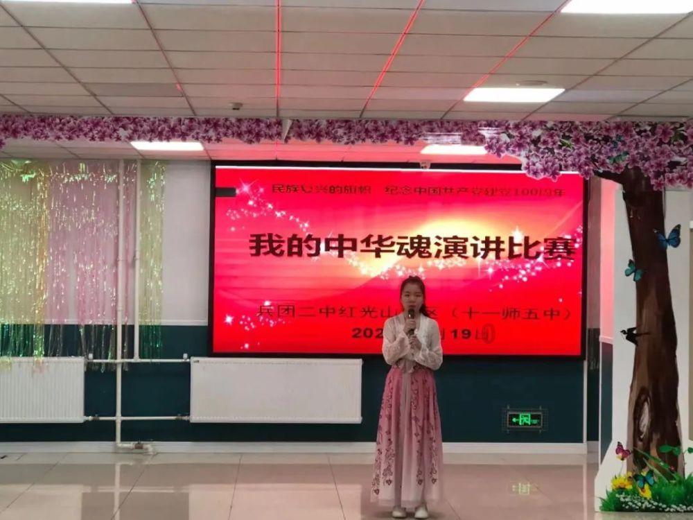 部落陷阱逃脱