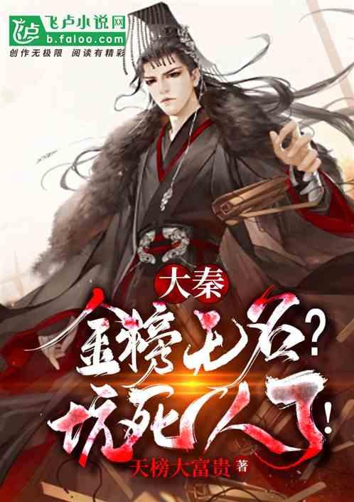 山西晋中：把“冷冰雪”做成“热经济”
