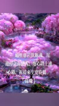 曼联队友谈给利桑德罗送生日礼物:送他一杯马黛茶+送他三分